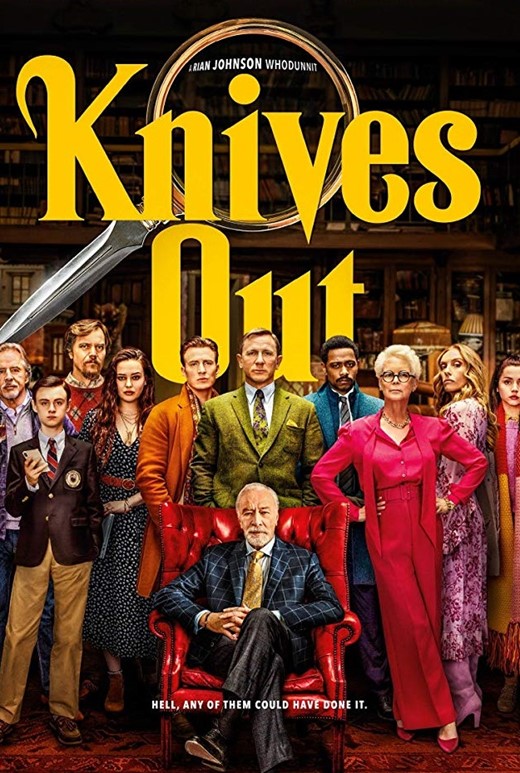 Imagem Ponto de Interesse - Knives Out Site