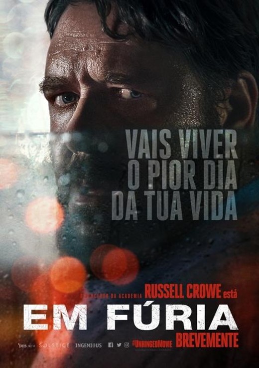 Imagem Ponto de Interesse - Furia