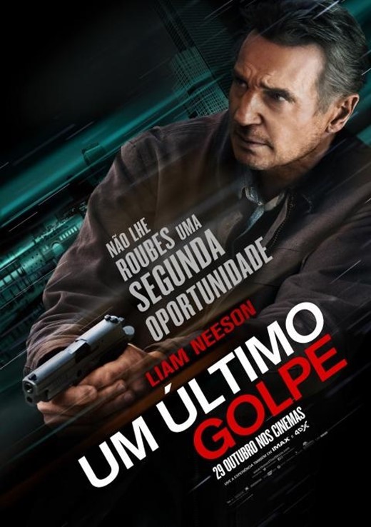 Imagem Ponto de Interesse - Ultimo Golpe