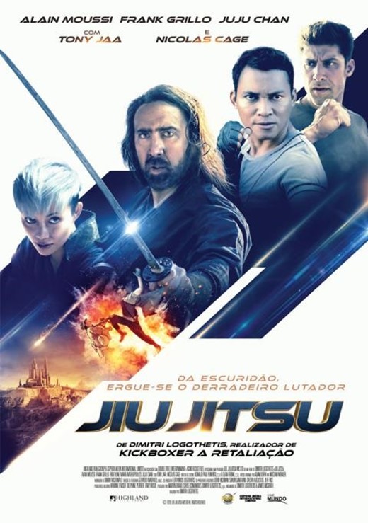 Imagem Ponto de Interesse - Jitsu