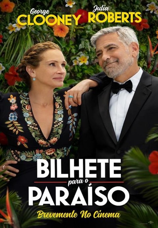 Imagem Ponto de Interesse - Bilhete Paraiso