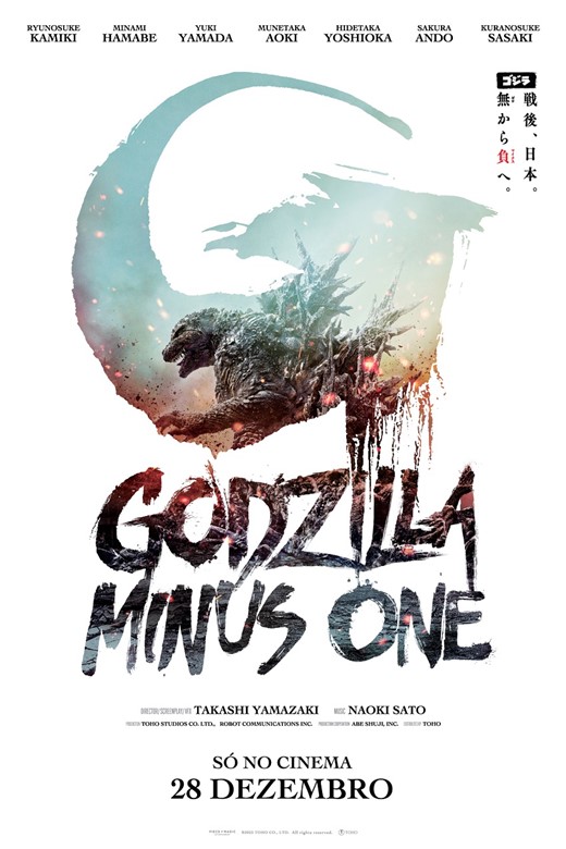 Imagem Ponto de Interesse - Godzila