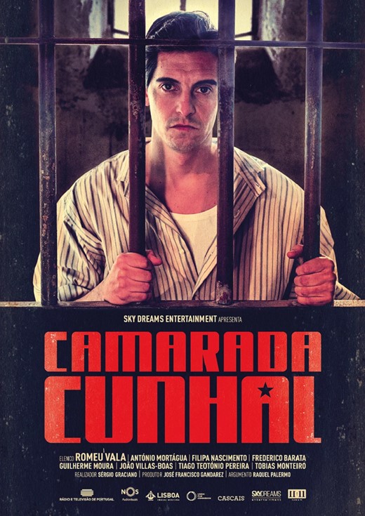 Imagem Ponto de Interesse - Camarada