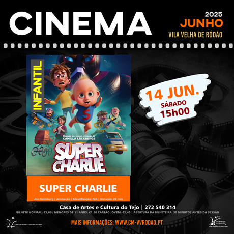 JUNHO CINEMA3
