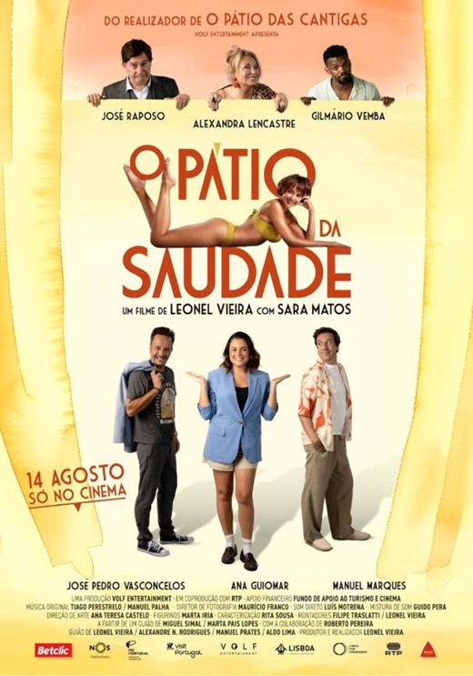 Imagem Ponto de Interesse - Patio
