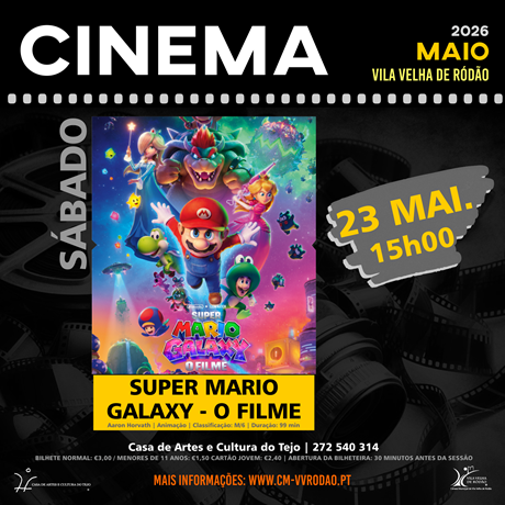 MAIO CINEMA4