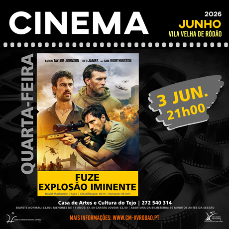 JUNHO CINEMA 1