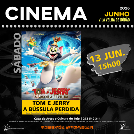 JUNHO CINEMA 3