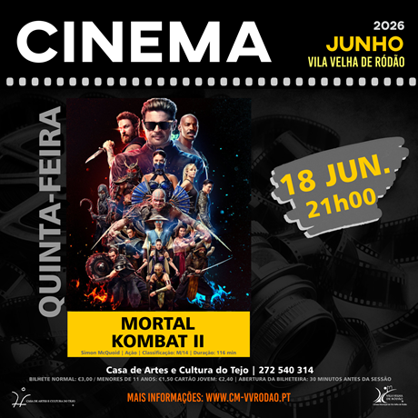 JUNHO CINEMA 4