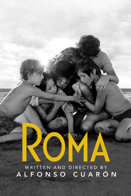 Imagem Ponto de Interesse - Roma