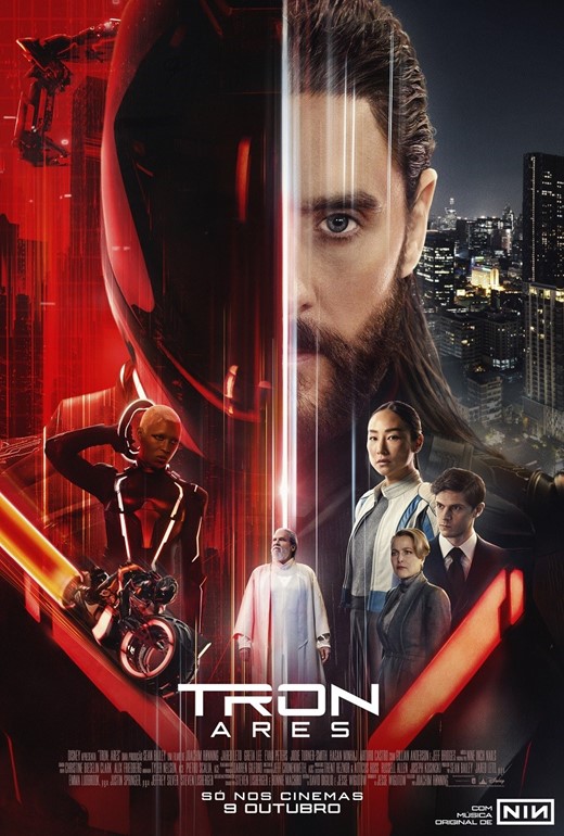 Imagem Ponto de Interesse - Tron