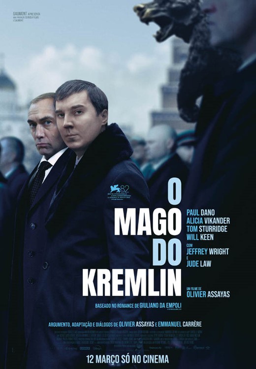Imagem Ponto de Interesse - Mago Kremlin