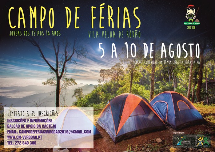 Campo Ferias 2019 2 3
